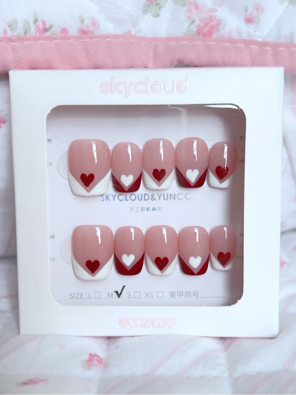 Valentine Press On Nails Red White Heart French Tip Short Square Acrylic Set